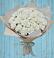 Букет цветов из: Гвоздики в Ярково