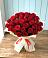 Букет 29 Красных роз в Ярково