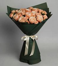 Букет Элегантный в Ярково