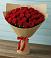 Букет Красные розы Милано в Ярково